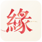 海边日落情侣
